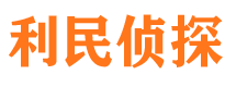 银川市婚姻调查